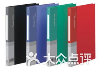 上海世紀大道地鐵站辦公與文化用品購物指南